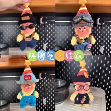 ��������������Ƣ���·�ë�q���ñ��С��ѩ��ñ��ë�����b����