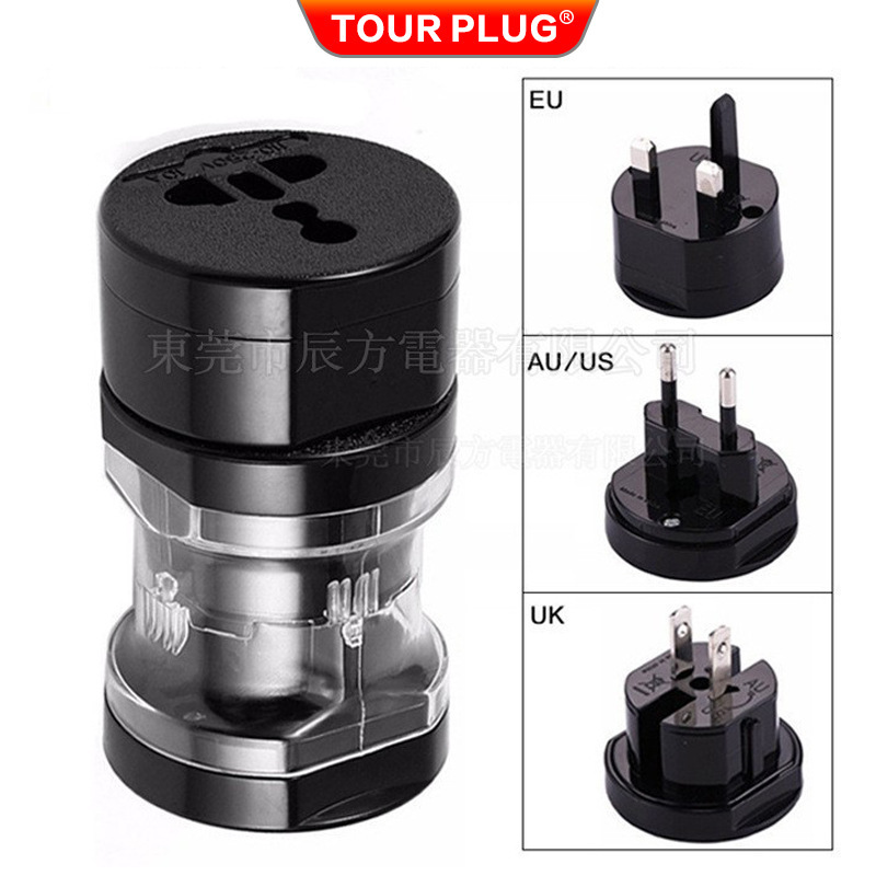 Three-in-one conversion plug travel conversion socket power conversion plug Germany travel abroad charger