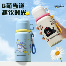 316不锈钢儿童保温杯高颜值女男学生户外大容量卡通一盖两用水杯