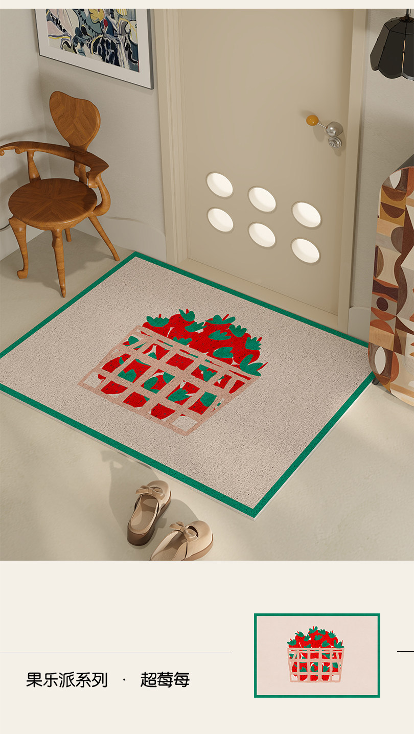 Entrance door mat with a light luxury and high-end feel, vintage style, dirt-resistant, non-slip, washable PVC loop mat for the foyer entrance