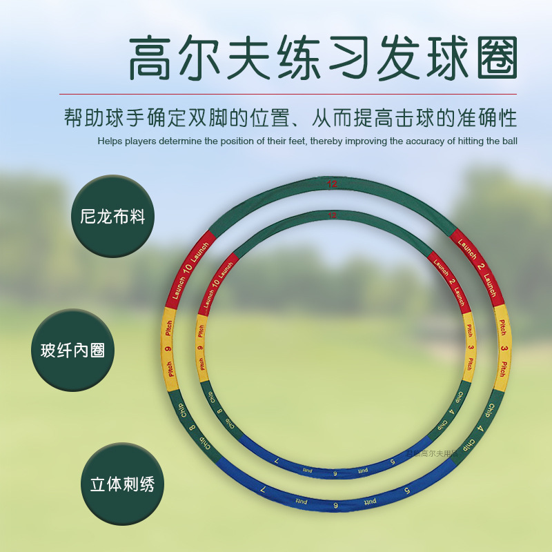 ������߶�����ϰ����Ȧ�������ϲ�����ά��Ȧ��С��ɫƴ��ʱ��Ȧ