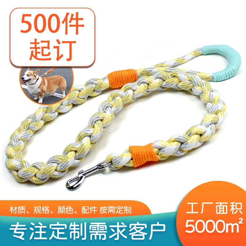 Цветная вязка ручной работы для собак, поводок для собак, удобная нескользящая ручка