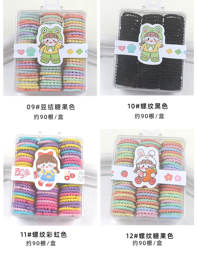 详情图
