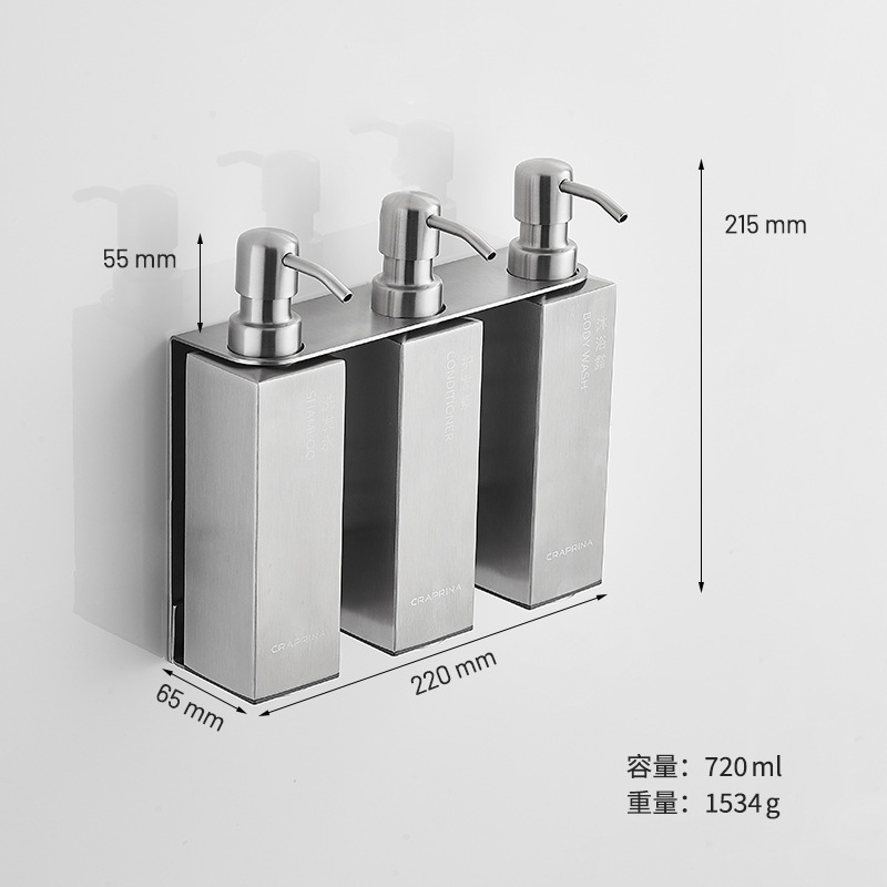 Dispensador de jabón de pared de acero inoxidable para baño de hotel transfronterizo, champú de baño, gel de ducha y dispensador de jabón