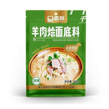 ��������Z�����80g/��ԭζ�������ڠZ�������ʳ�ɠC��������