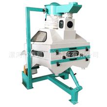 去石机除沙机玉米大豆杂粮的分级筛选粮食加工机械有机肥智能精选