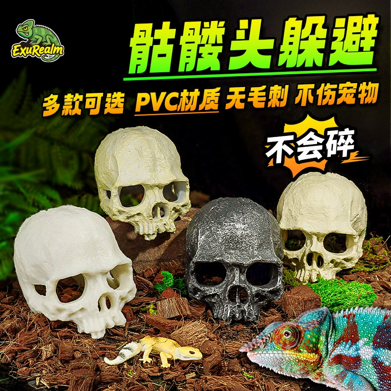 Акриловый террариум для разведения рептилий, ландшафтный дизайн, череп носорога, череп овцы, паук, скорпион, ящерица, геккон, игрушка для рептилий
