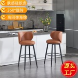 Барный стул, скандинавский свет, роскошный домашний высокий табурет, современный простой барный стул, интернет-знаменитости, стул для стойки регистрации, спинка стула