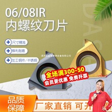 С�ה��؃��ݼy��Ƭ�ȿ�������08IR 0.5/1.0/2.0ISO A60���z��Ƭ