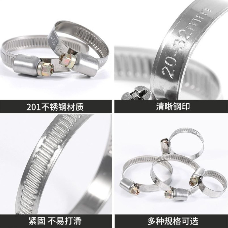 Fábrica de Guangdong 304 abrazadera de acero inoxidable abrazadera de acero inoxidable alemán abrazadera de abrazadera