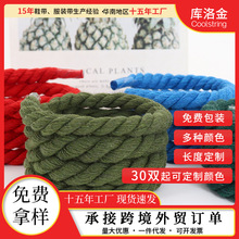 ��������0.8cm��ɫԲ�����������������ڲ�ɫ�����ֹ�diyЬ��Ь��