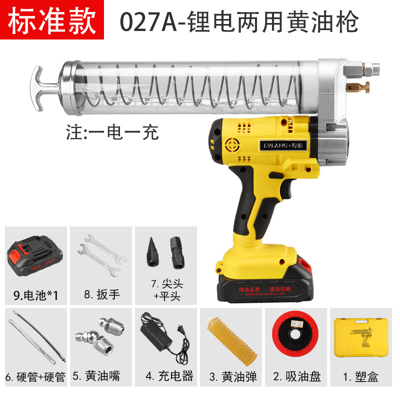 Batería de litio pistola grasa eléctrica excavadora automática recargable ingeniería vehículo engrasador 24V alta presión mantequilla máquina