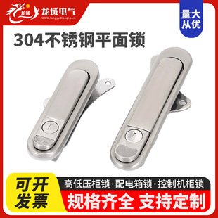 ����AB301����䲻�P��i����ƽ���i�_�P���iAB303�C�䙙�iAB302