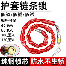 ����܇�i朗l�i䓽z�i��|�i늄�܇��i�F��i����i��݆Ħ��܇�i