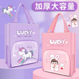 笔袋;文具盒;文件袋