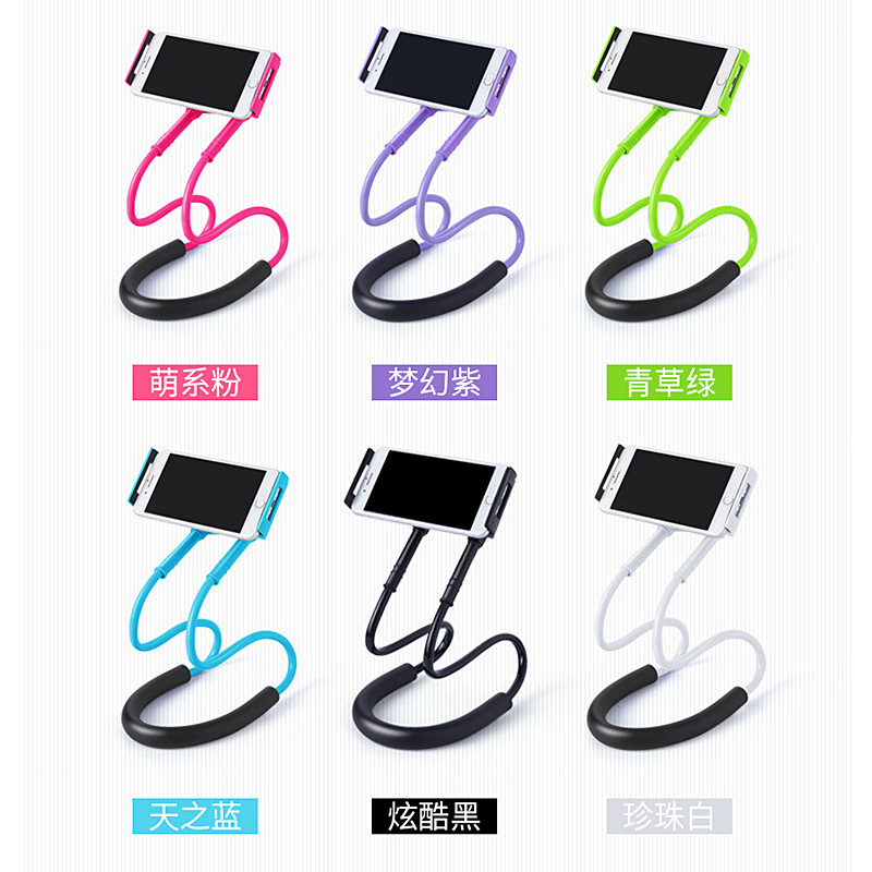 個性的な創意の怠け者の携帯電話のスタンドのベッドの上のデスクトップの通用のタブレットのクリップの携帯電話のクリップの腕をぶら下げて首の携帯電話のスタンドを掛けます。