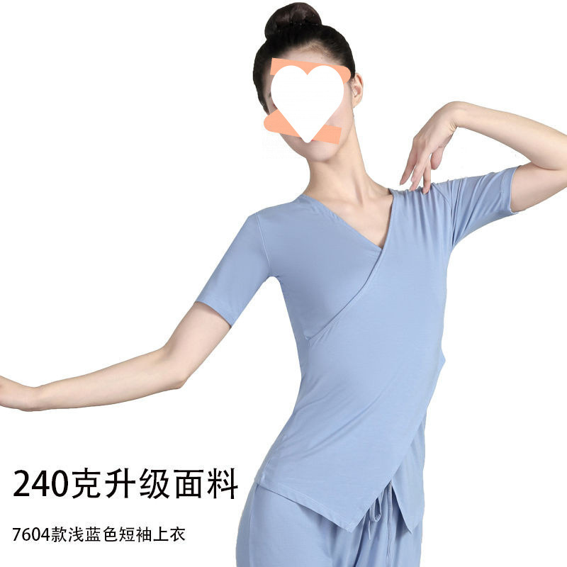 240g 04 라이트블루 반팔탑 (업그레이드 버전)