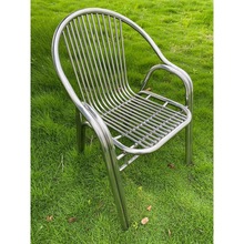加厚加固不锈钢椅子靠背椅家用金属户外阳台餐椅单人扶手休闲座椅