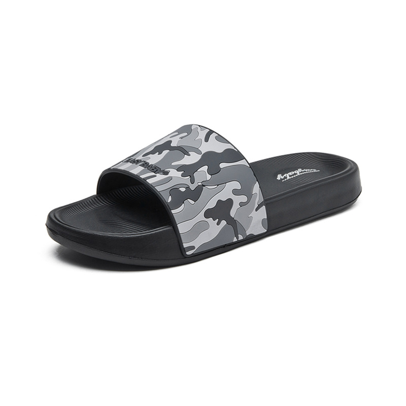 E2025-1 위장 그레이