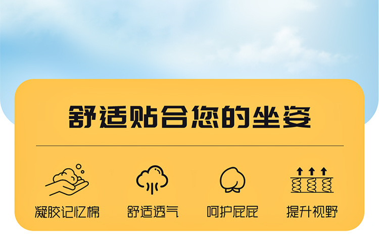 Temu Summer Cool Slow Rebound Office Beautiful Buttocks Memory Foam Pillow Core Gel Product Cool Cushion Inner Core