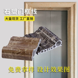 护墙板;铝天花;隔音材料