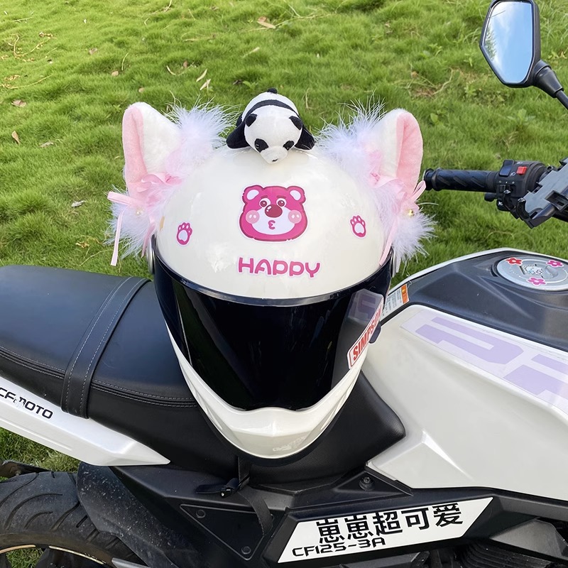 Universal Cute Cat Ear Decor Helmet Ski Helmet Accessories Detachable Plush (Auto Parts and Accessories) - three-dimensional-white-pink-lace-no-tail-no-panda-no-helmet