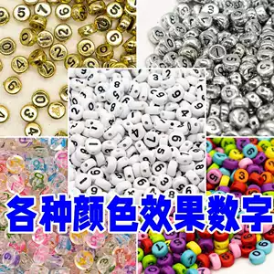 Белый акриловый браслет, аксессуар, цвет, DIY, 4x, 7mm