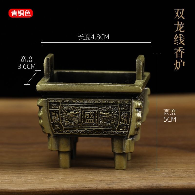 쌍용 향로 삼각대 브론즈 색상