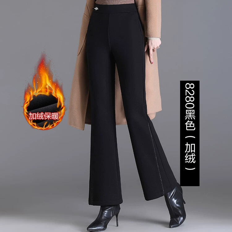 Брюки для мам, Осенние повседневные брюки, женские универсальные расклешенные брюки в западном стиле, женские весенне-осенние брюки среднего возраста с высокой талией