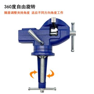 ��yʽ�߾����ֻ��Q���Ӵ�ĥ�̶��QDIY��̨�����Q�๦�܊A�ֹ���