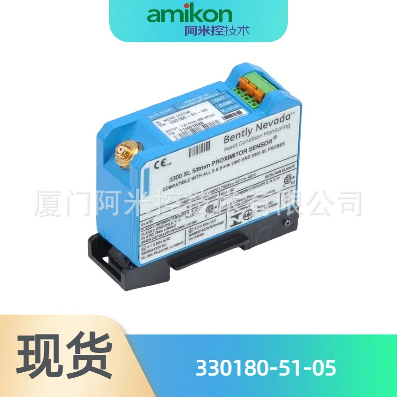 3500/40M径向振动轴向位移偏心差胀1793-IE2XOE1