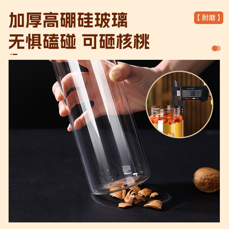 Botella de leche especial, botella de vidrio, yogur, leche fresca caliente, botella de leche en polvo, horno microondas, taza de leche de soja calefactable