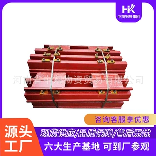 中翔供应矿用水泥轨枕 30公斤轨道水泥枕木 耐磨损 抗震能力强