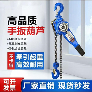 �ְ���J/�ք��֓u�����J0.75��/1t/1.5��/2t/3t朗l���o����