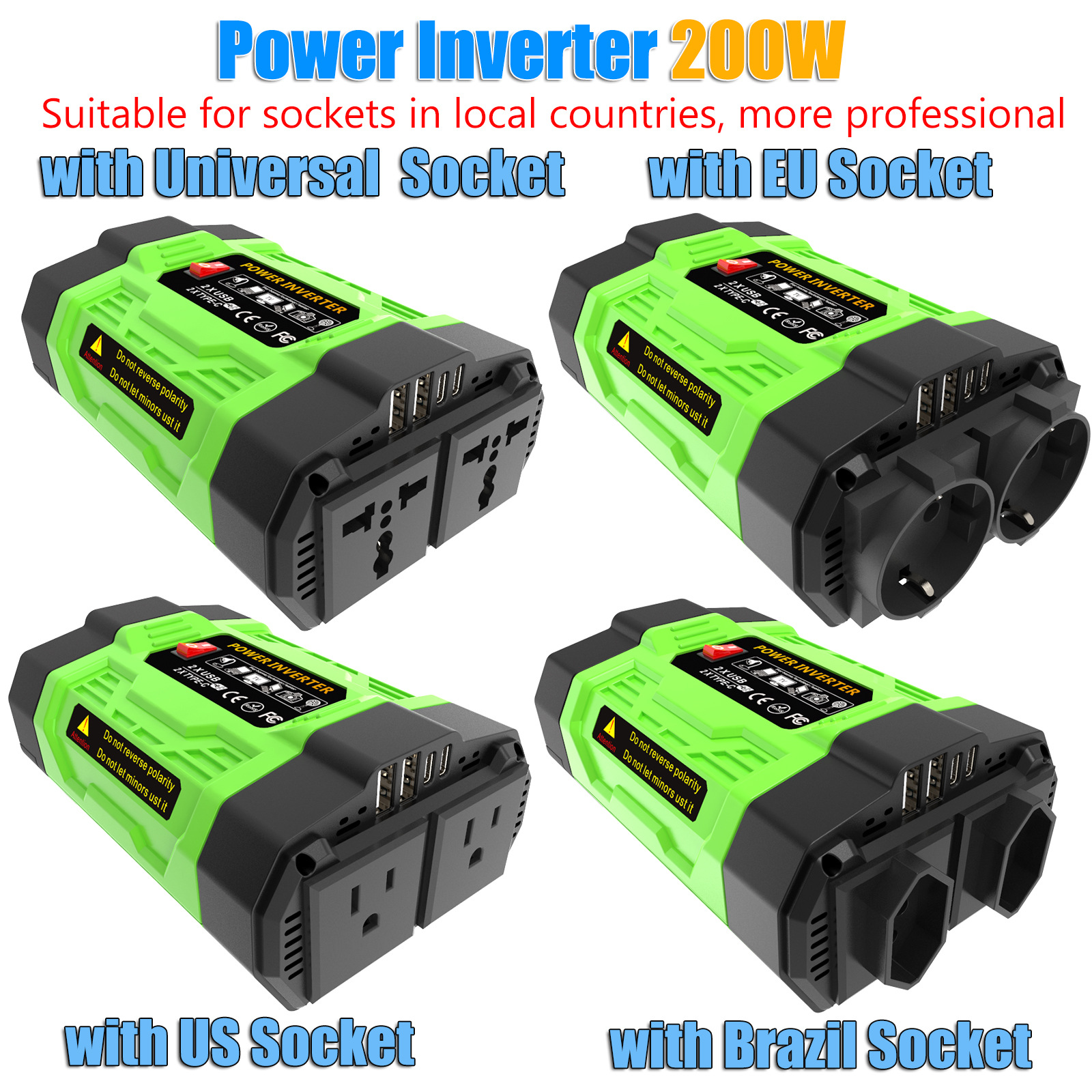 逆变狗 1 规格 - 200W多插座定制