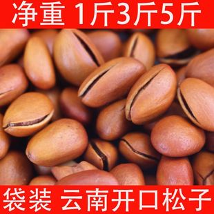 ����ք��_������ɢ�b���l��؛���b����500��Ҏ��Թ���ʳ��؛