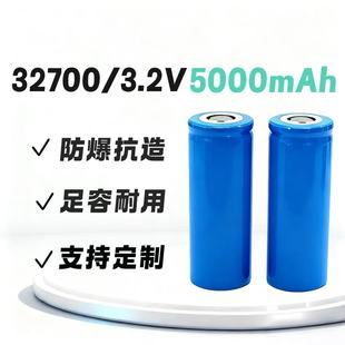 ������32700�����F�늳� 3.2V 5000mAh 늄�܇���Ä����늳�