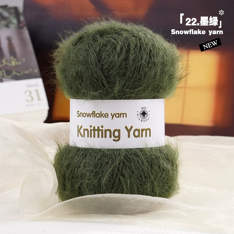 Качественная шерстяная бархатная crochet, ручная работа иглой, вязаный шарф, шляпа, со снежинками, 3 мм, DIY