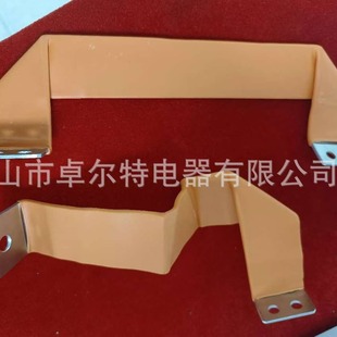 Battery Conductive Aluminum Row, Special-Shaped Positive and Negative Aluminum Row, Soft Aluminum Row, Special-Shaped Bending Manufacturer Processing