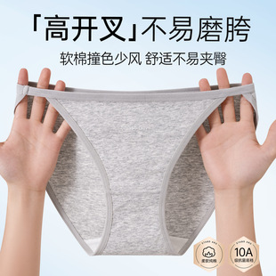 �붡�փ�ѝŮʿ�Ը�Tѝ��͸�⼃��10A�����d�������_��Ů������ѝ