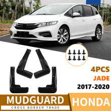 �m���2017��ܵ�Honda Jade 2017-2020��̤����܇�����Ƥ����Ʒ
