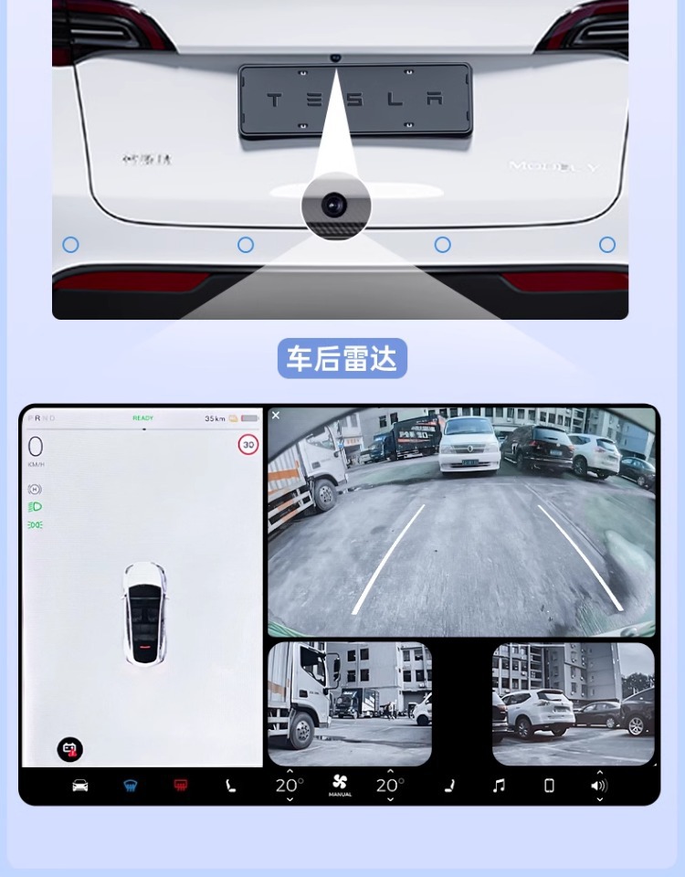 Applicable to the Updated Version of Tesla Model 3/Y License Plate Frame, License Plate Holder, License Plate Frame Accessories, Compatibility Verification