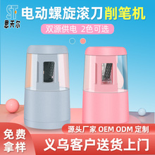 늄ӝL�����P�C�����P�C�D�P���U�P�C���W���ľ������p�Դ����һ