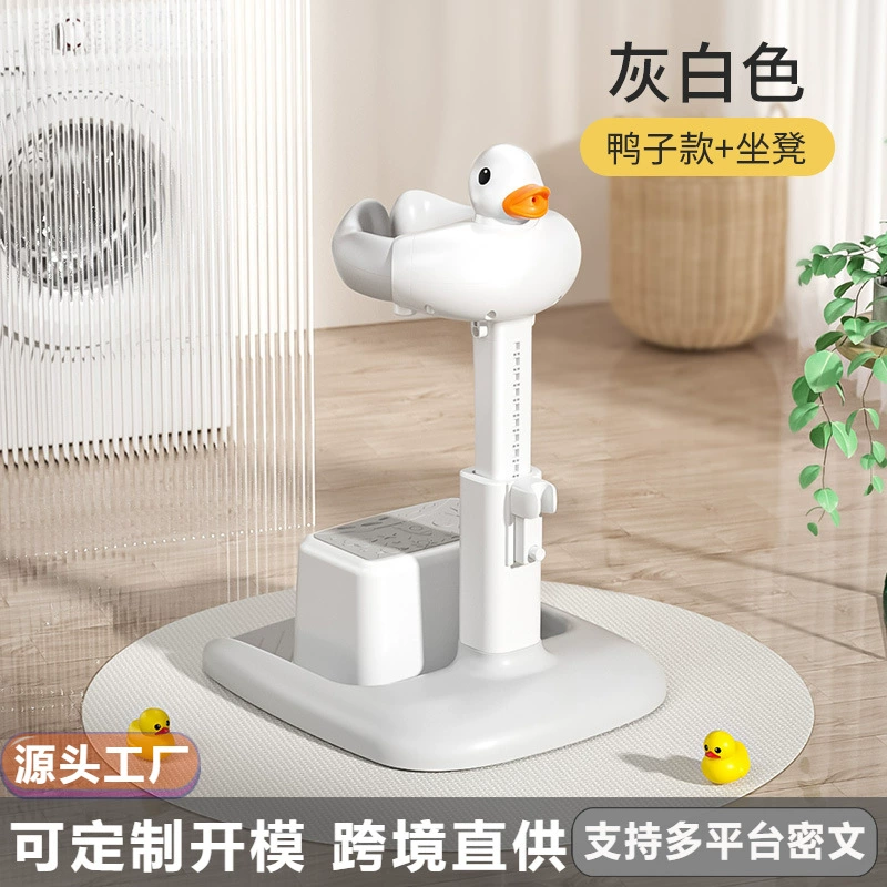 Детская стоячая ванна, вспомогательная подставка для мытья ягодиц младенцев и малышей, детская нескользящая платформа для ванны