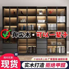 实木玻璃书柜意式家用书房展示柜生态板轻奢落地柜透明收纳储物柜