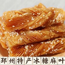 �������~���������خa�۷�����ʽ���y���ֹ��F�����Ӹ��c���f��ʳ
