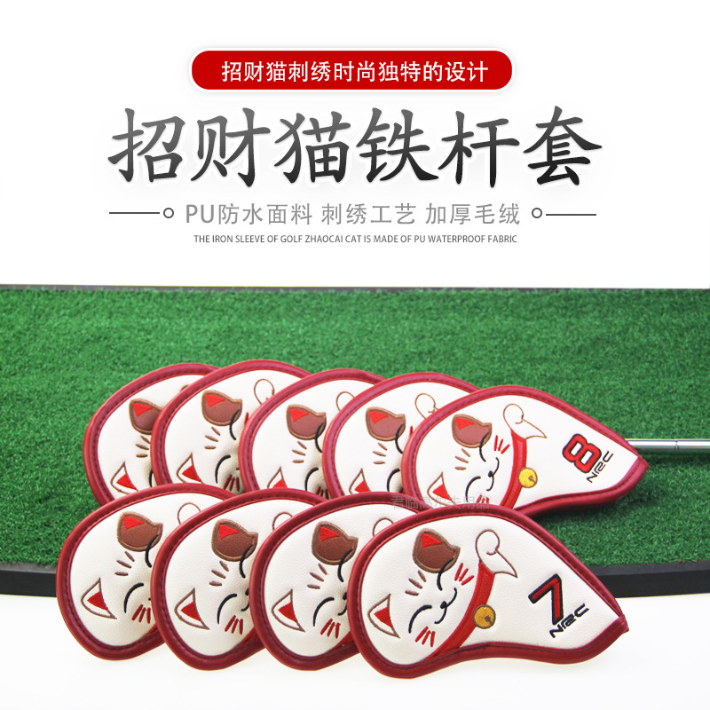 �߶���������golf��ͷ�׿�ͨ�в�è�������˱�����PU��ˮ��9��/��
