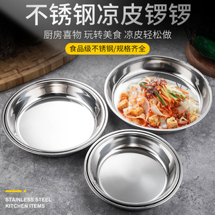 ���P䓱P�Ӹ�P�Ӻ�A�αP��Ƥ���c�������P�����бP�Ӻ�����