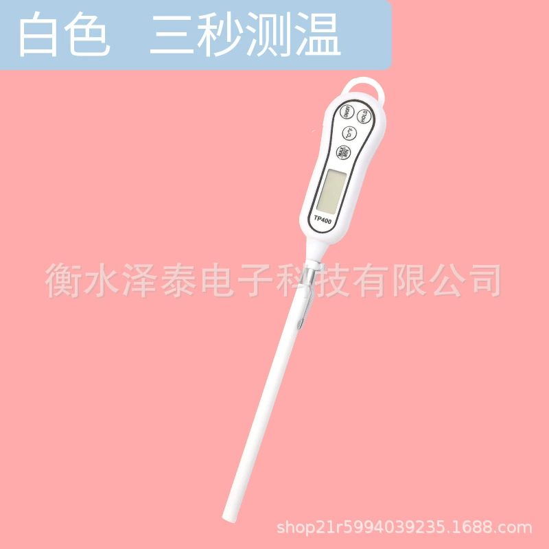 Кухонная выпечка тофу соевое молоко Домашний испытательный термометр пищевой высокоточный горячий молочный чай автомобильный кондиционер