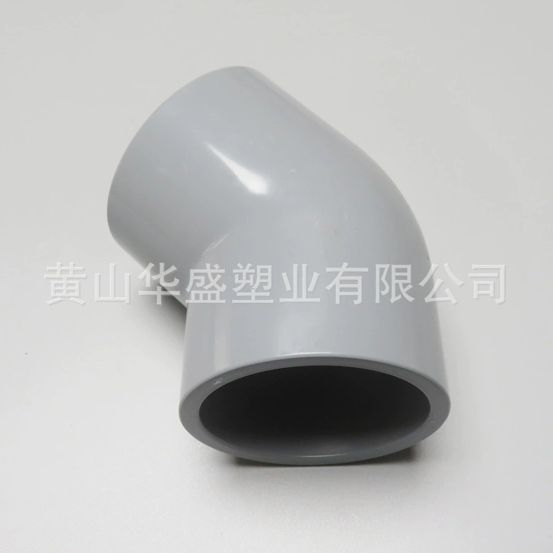 2.5-дюймовый ПВХ-c промышленный небольшой изгиб устойчив к высоковольтному давлению светло-серый DN65cpvc прямой изгиб 75PVC-C45 градусов